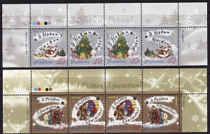 Украина _, 2004, С Рождеством и Новым годом, 8 марок 2 сцепки